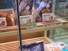 -爸爸糖手工吐司(上海五角场万达店)
