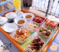 -初度润生园·独栋别墅月子中心(昆山店)