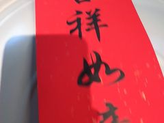 -久宴·天目湖大鱼头(恐龙园店)