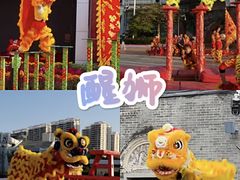-汕头蓝水星欢乐世界