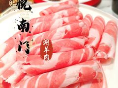 -京悦南门涮羊肉(长寿路店)