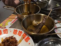 -哈哈碳都·牛肋条无限自助烤肉(宝龙店)