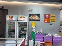 -老黑板筋(顺义总店)