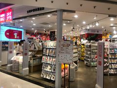 -银座mall(东直门店)