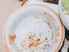 -小满手工粉(北京顺义华联店)