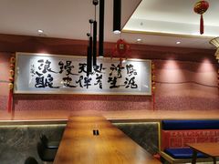 -再回首(中天健广场店)