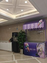 -南京康美美容医院·旗舰店
