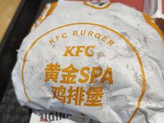 -肯德基(水坊邻里店)