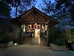 -天目湖涵田度假村