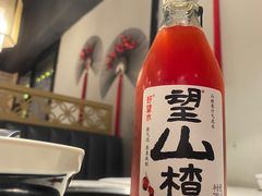 -京韵胡同·酱香羊蝎子火锅涮肉(长寿路店)