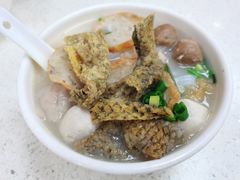 -明兴正宗潮州五彩鱼蛋粉面(中山六路店)