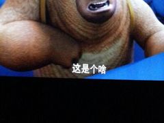 android_upload_pic-梅陇文化馆
