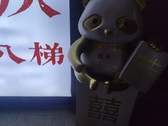 -重庆十八梯传统风貌区