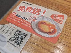 -小满手工粉(上海品尊国际店)