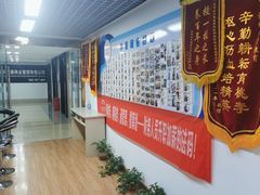 -重庆麦积会计培训学校(南坪校区)