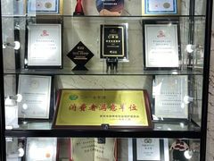 -苏州金科大酒店