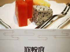 -欣悦府(城建大厦C座店)