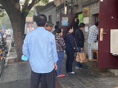 -增盛魁小吃店