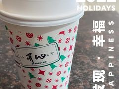 -星巴克(武康路店)