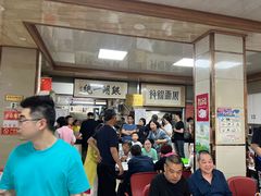 -周震馄饨