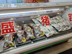 -利客来李村购物中心