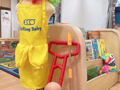-英伦凯贝国际婴幼儿托育中心(雍湖湾店)