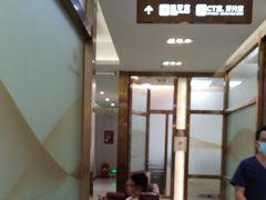 -佛山中大口腔医院·市二级口腔专科医院