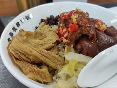 -老柴枝猪脚饭(窑岭店)