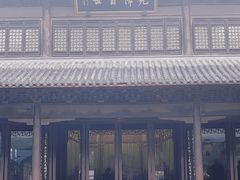 -钱王祠