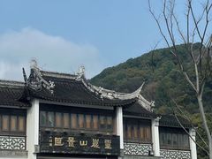 -灵岩山风景区
