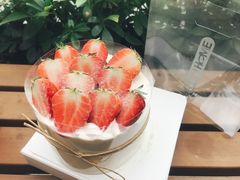 -山山家·新鲜烘焙(孝顺店)