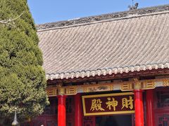 -响堂山石窟-北响堂山石窟