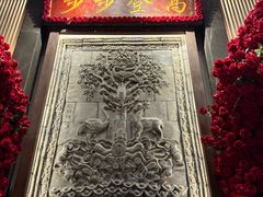 -唐山宴百姓府邸院落中餐