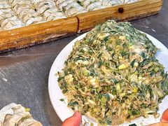 -八珍·广式煎饺·广州老字号(北京路总店)