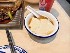 -喜味家·瑶族宴