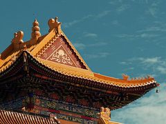 -六鼎山文化旅游区