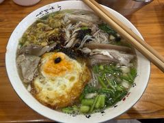 -熊氏牛羊杂粉(龙眼井总店)