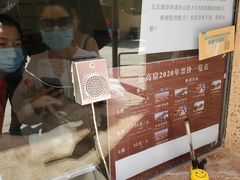 -敦煌莫高窟数字展示中心