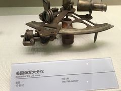 -上海中国航海博物馆