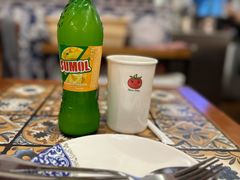 -番茄屋葡式美食(总店)