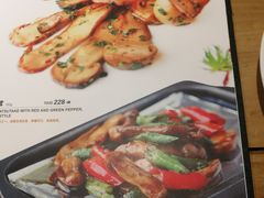 菜单-枣子树·素食餐厅(普陀山店)