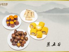 -颐而康·足疗·按摩·艾灸·SPA(金沙北路店)