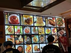 -亦庄碳烧鸽子王串吧