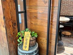 -RUMORS COFFEE ROASTERY鲁马滋咖啡(湖南路店)