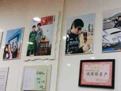 -杨爱珍大排档(龙游店)