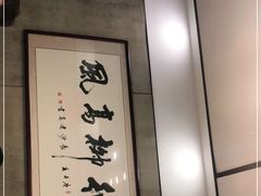 -天怡·鱼工厂(梅溪湖店)