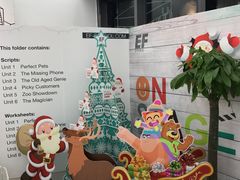 -英孚教育青少儿(河东资深教研中心)