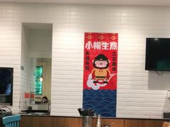 -小杨生煎(龙阳广场店)
