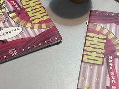 -剧狐剧本杀·月球探案馆(人民广场1号店)