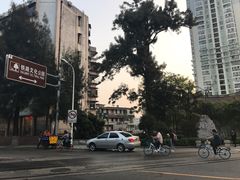 -铁路文化公园